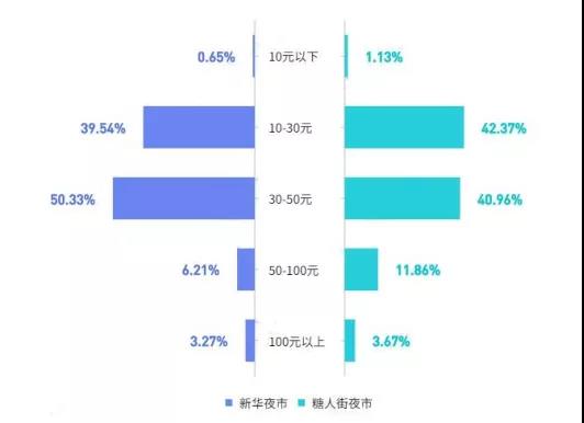 微信图片_20210707110607.jpg